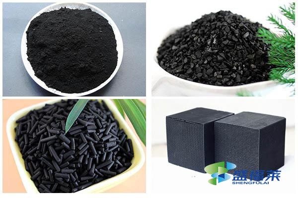 椰殼活性炭與普通活性炭有哪些區別