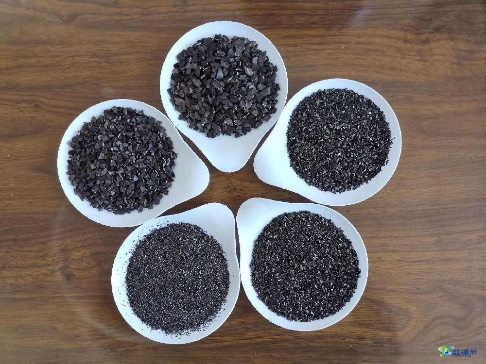 木質活性炭跟煤質活性炭的區別有哪些?