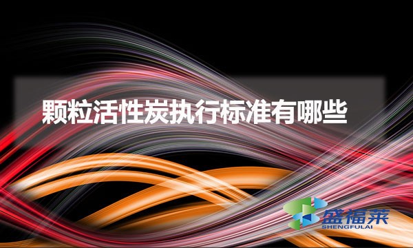 顆?；钚蕴繄绦袠藴视心男?></div>
</a>
</li>


</ul>
<div   id=